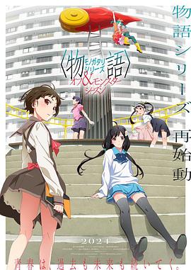 平行母亲